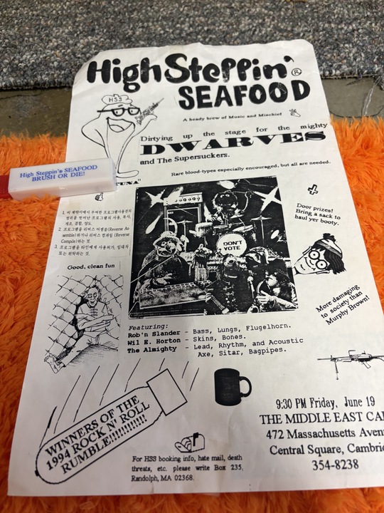 High Steppin' Seafood flyer for a Middle East show opening for the Dwarves and the Supersuckers, Friday June 19, with fish mascot logo and Winners of the 1994 Rock n' Roll Rumble stamp